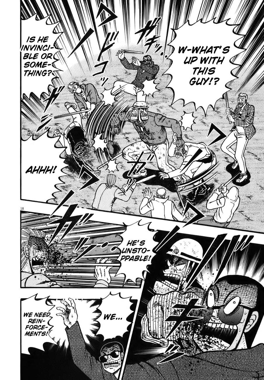 Saikyou Densetsu Kurosawa Chapter 85 page 16 - Chapter 85: Invincible
