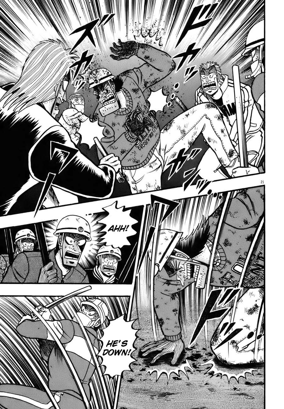 Saikyou Densetsu Kurosawa Chapter 85 page 19 - Chapter 85: Invincible