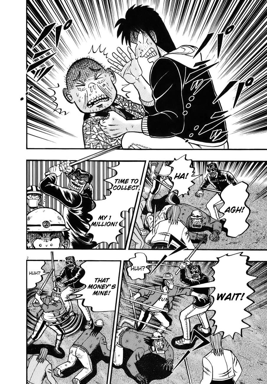 Saikyou Densetsu Kurosawa Chapter 85 page 2 - Chapter 85: Invincible