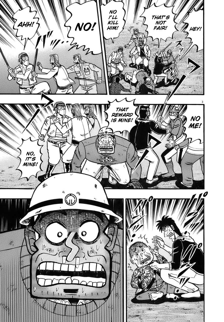 Saikyou Densetsu Kurosawa Chapter 85 page 3 - Chapter 85: Invincible