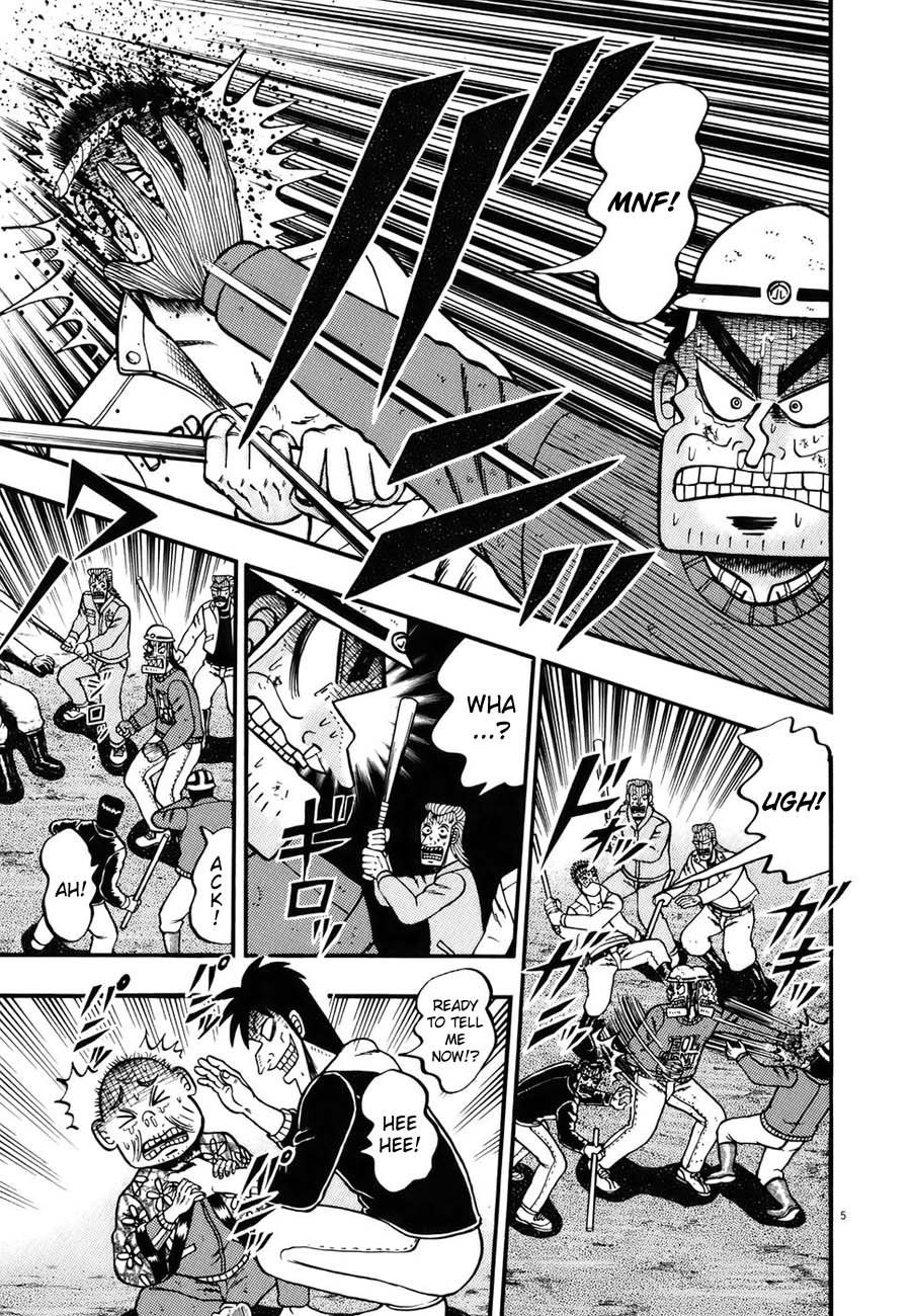 Saikyou Densetsu Kurosawa Chapter 85 page 5 - Chapter 85: Invincible