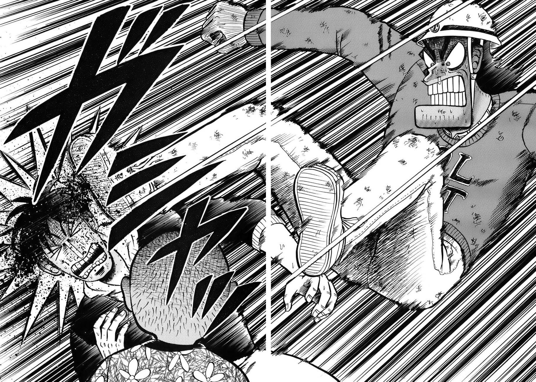 Saikyou Densetsu Kurosawa Chapter 85 page 6 - Chapter 85: Invincible