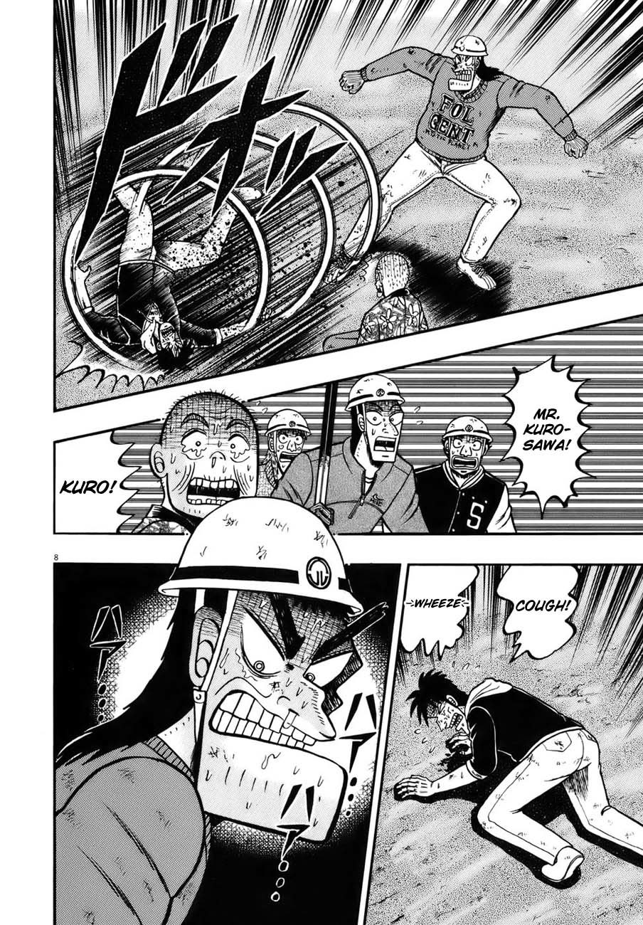 Saikyou Densetsu Kurosawa Chapter 85 page 7 - Chapter 85: Invincible