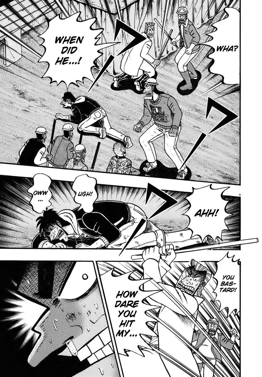 Saikyou Densetsu Kurosawa Chapter 85 page 8 - Chapter 85: Invincible