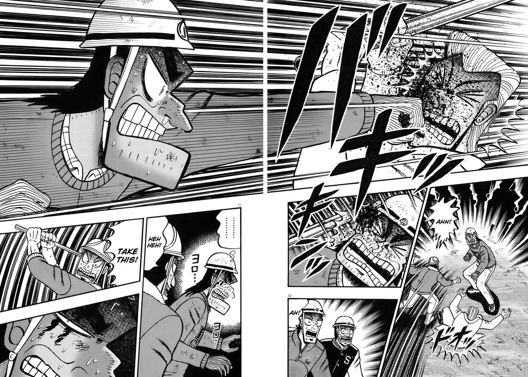 Saikyou Densetsu Kurosawa Chapter 85 page 9 - Chapter 85: Invincible