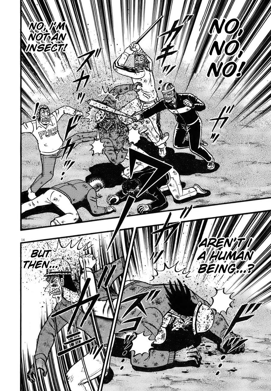 Saikyou Densetsu Kurosawa Chapter 86 page 13 - Chapter 86: Looking On At A Catastrophe