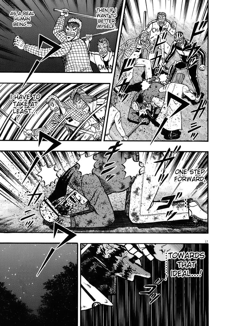 Saikyou Densetsu Kurosawa Chapter 86 page 16 - Chapter 86: Looking On At A Catastrophe