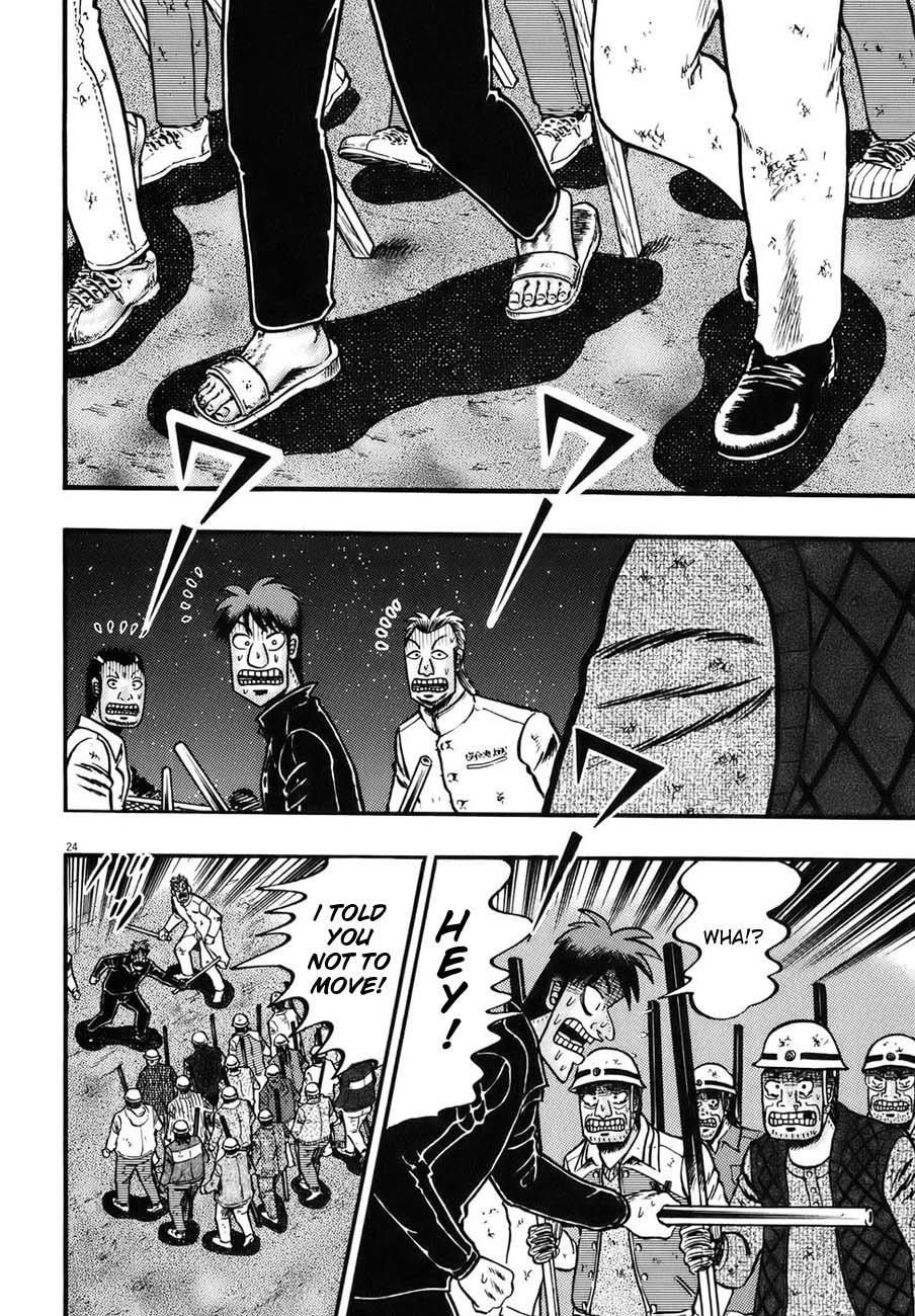 Saikyou Densetsu Kurosawa Chapter 86 page 21 - Chapter 86: Looking On At A Catastrophe