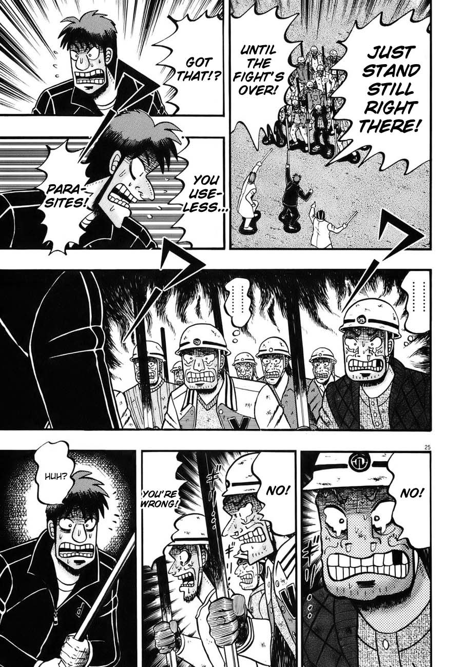 Saikyou Densetsu Kurosawa Chapter 86 page 22 - Chapter 86: Looking On At A Catastrophe