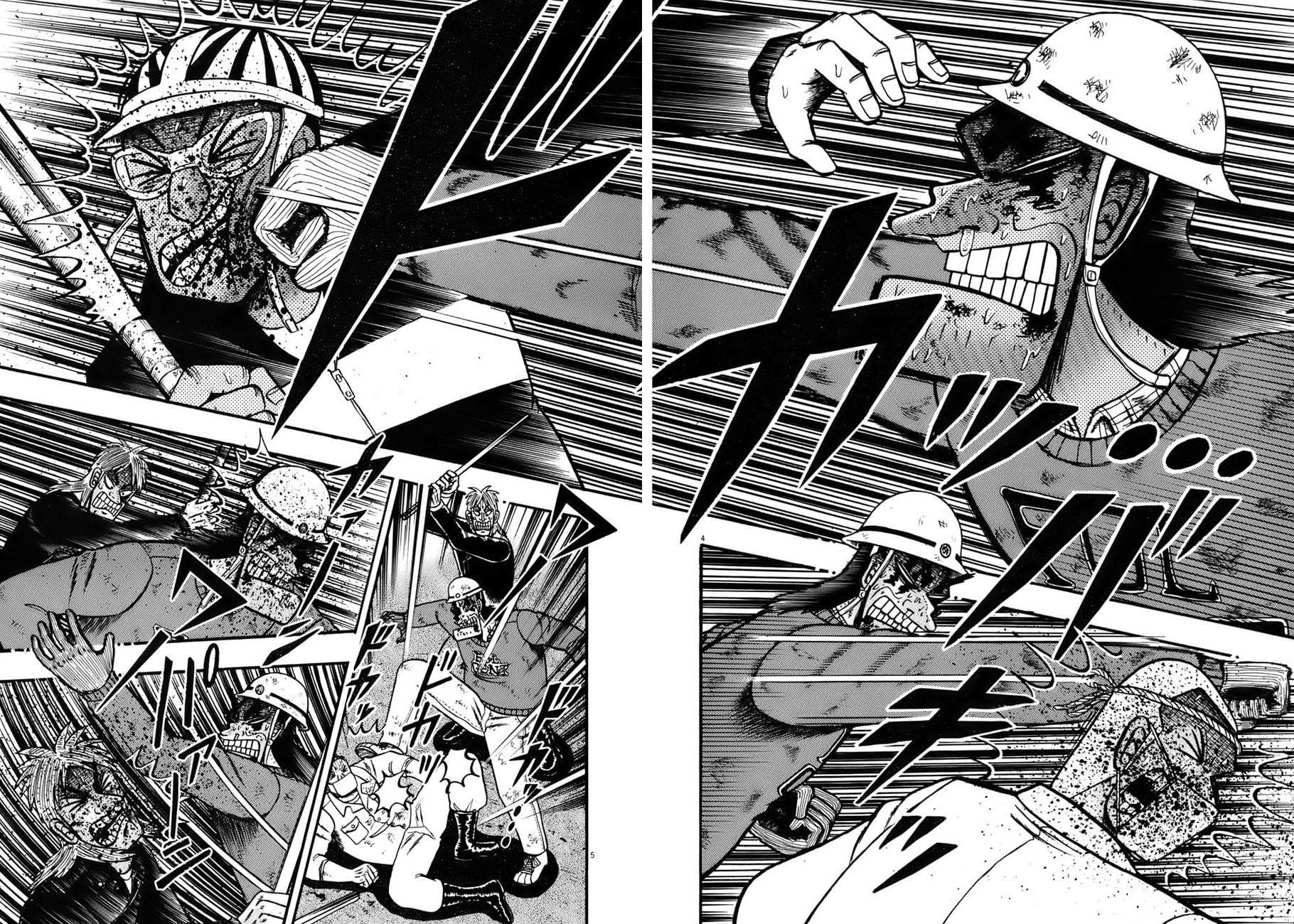 Saikyou Densetsu Kurosawa Chapter 86 page 4 - Chapter 86: Looking On At A Catastrophe