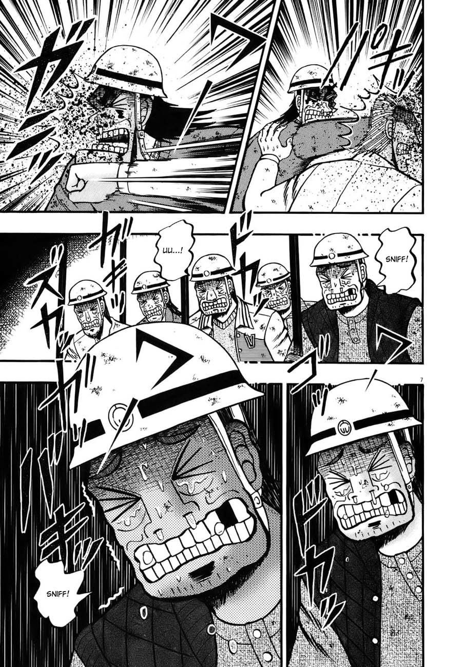 Saikyou Densetsu Kurosawa Chapter 86 page 6 - Chapter 86: Looking On At A Catastrophe