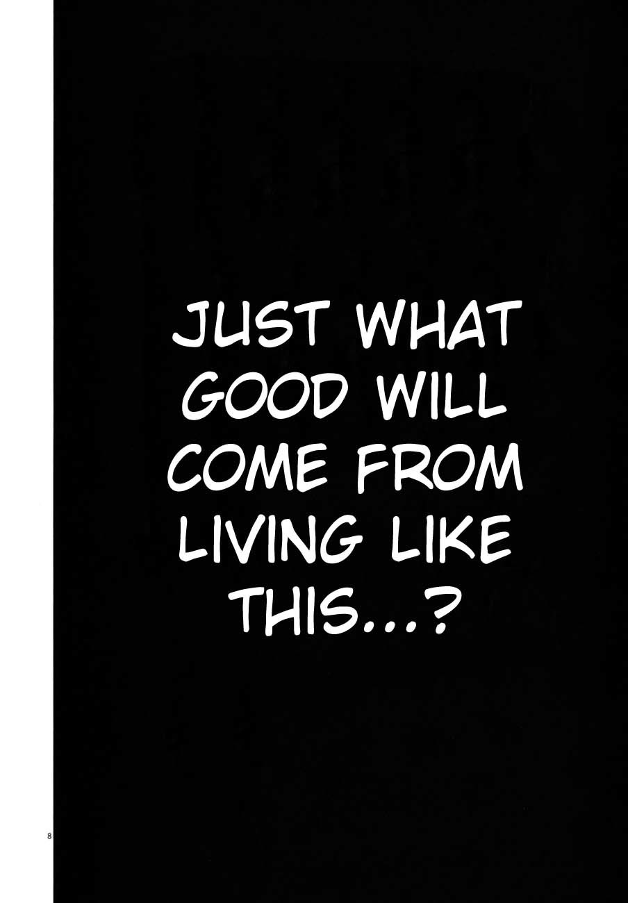 Saikyou Densetsu Kurosawa Chapter 86 page 7 - Chapter 86: Looking On At A Catastrophe