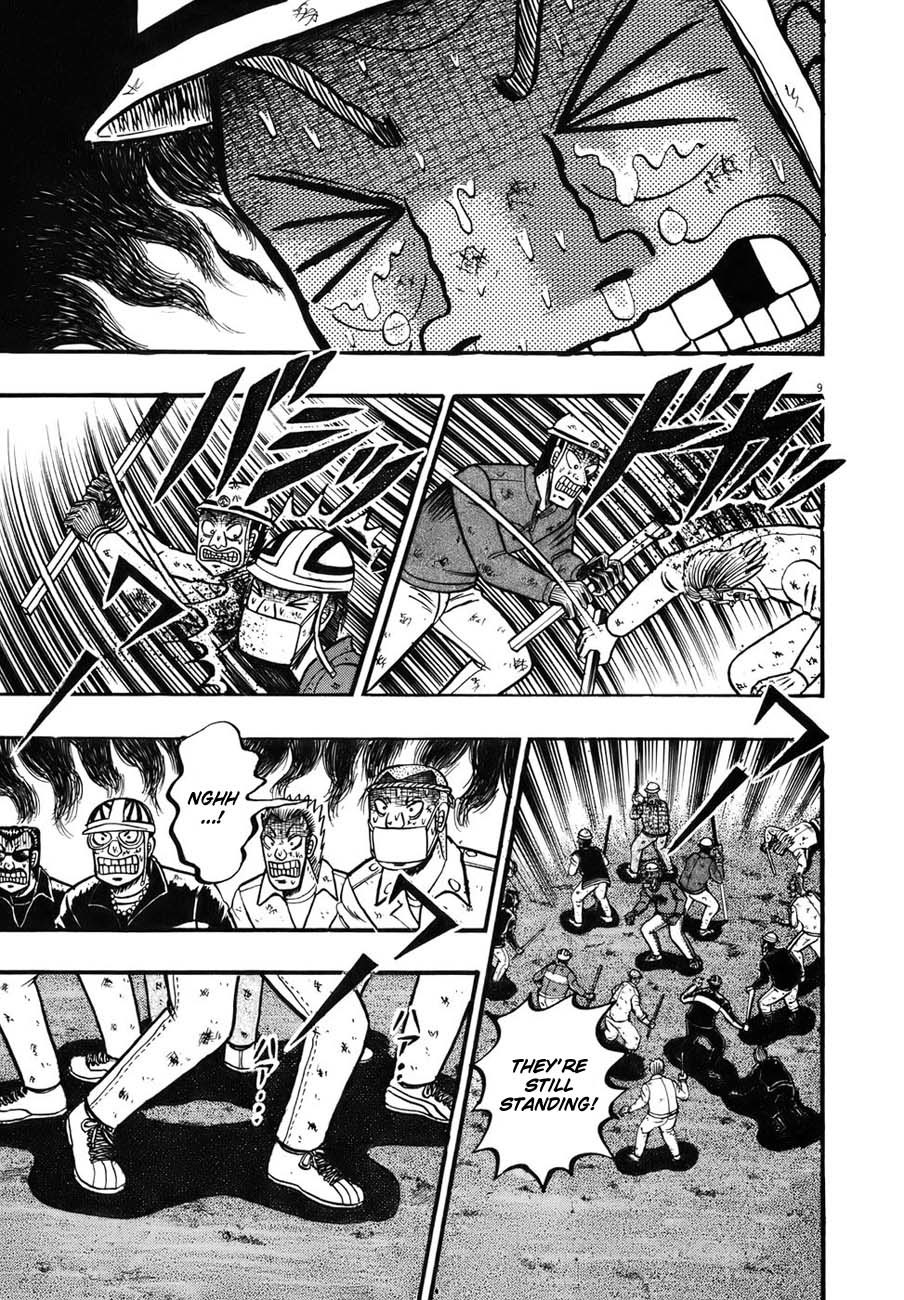 Saikyou Densetsu Kurosawa Chapter 86 page 8 - Chapter 86: Looking On At A Catastrophe