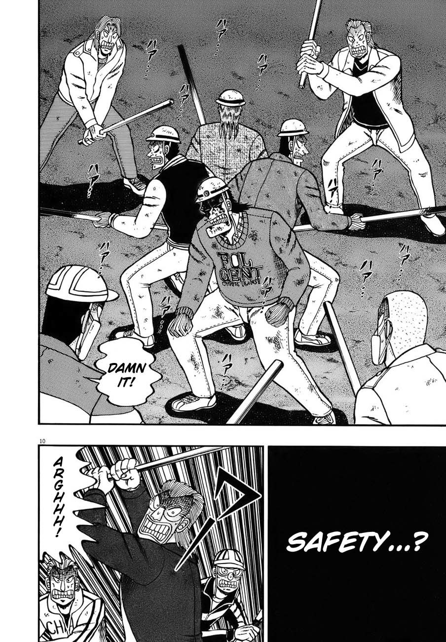 Saikyou Densetsu Kurosawa Chapter 86 page 9 - Chapter 86: Looking On At A Catastrophe