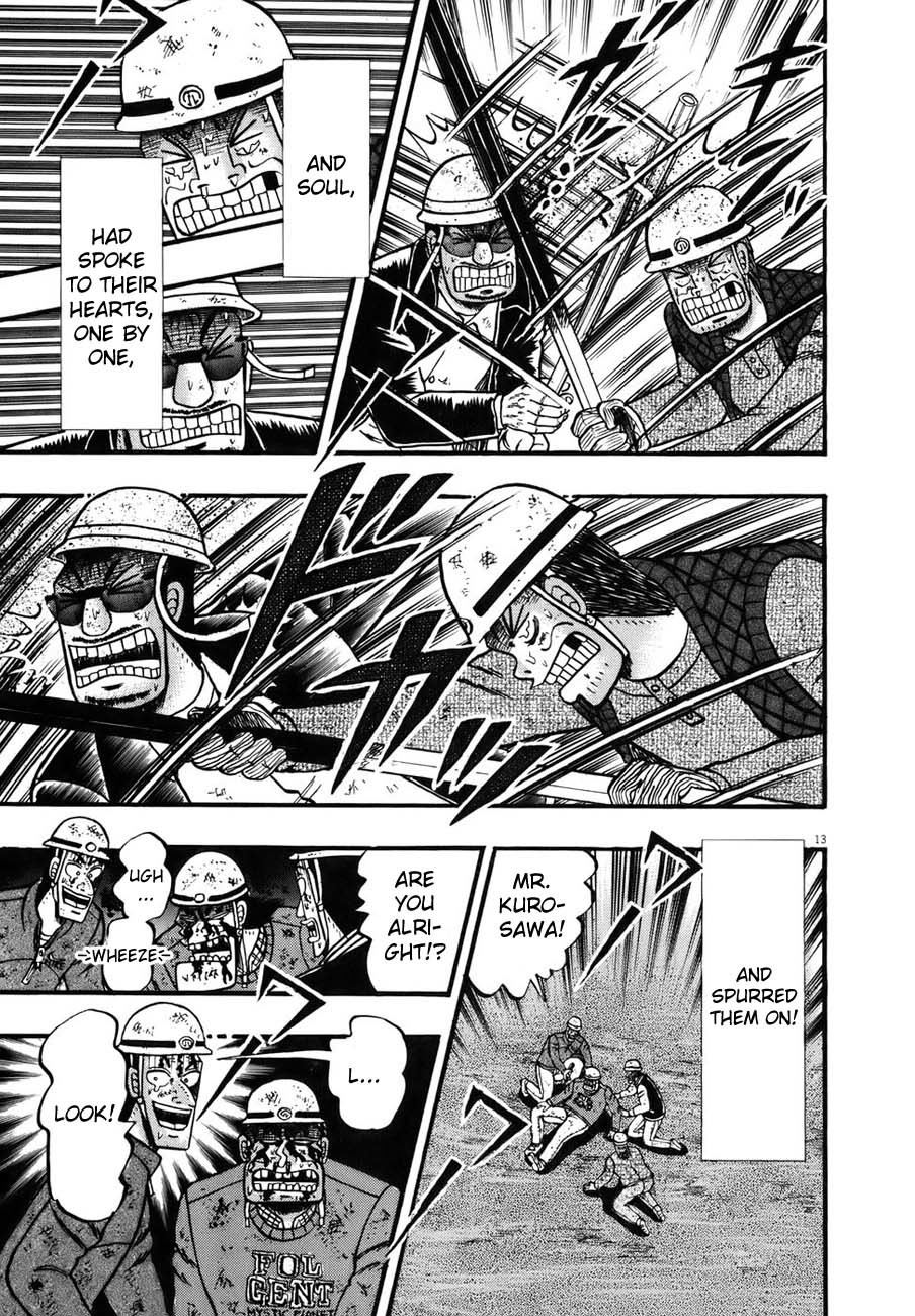 Saikyou Densetsu Kurosawa Chapter 87 page 10 - Chapter 87: Uprising