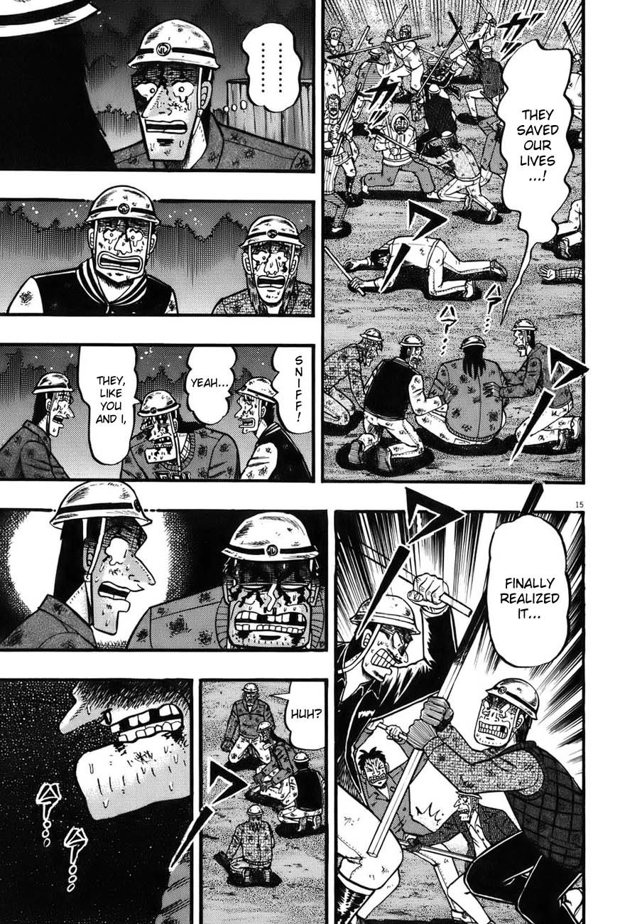 Saikyou Densetsu Kurosawa Chapter 87 page 12 - Chapter 87: Uprising