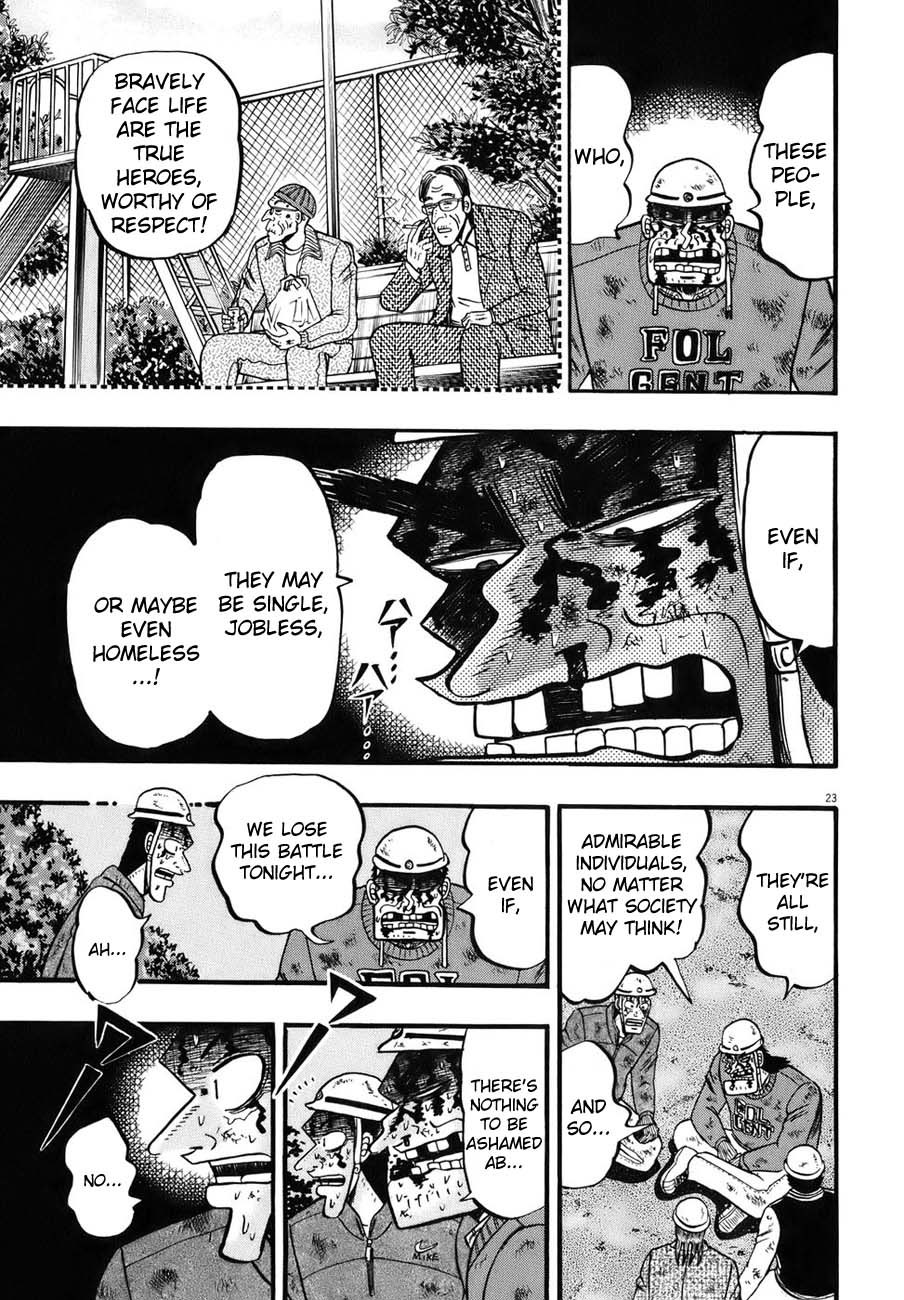 Saikyou Densetsu Kurosawa Chapter 87 page 18 - Chapter 87: Uprising