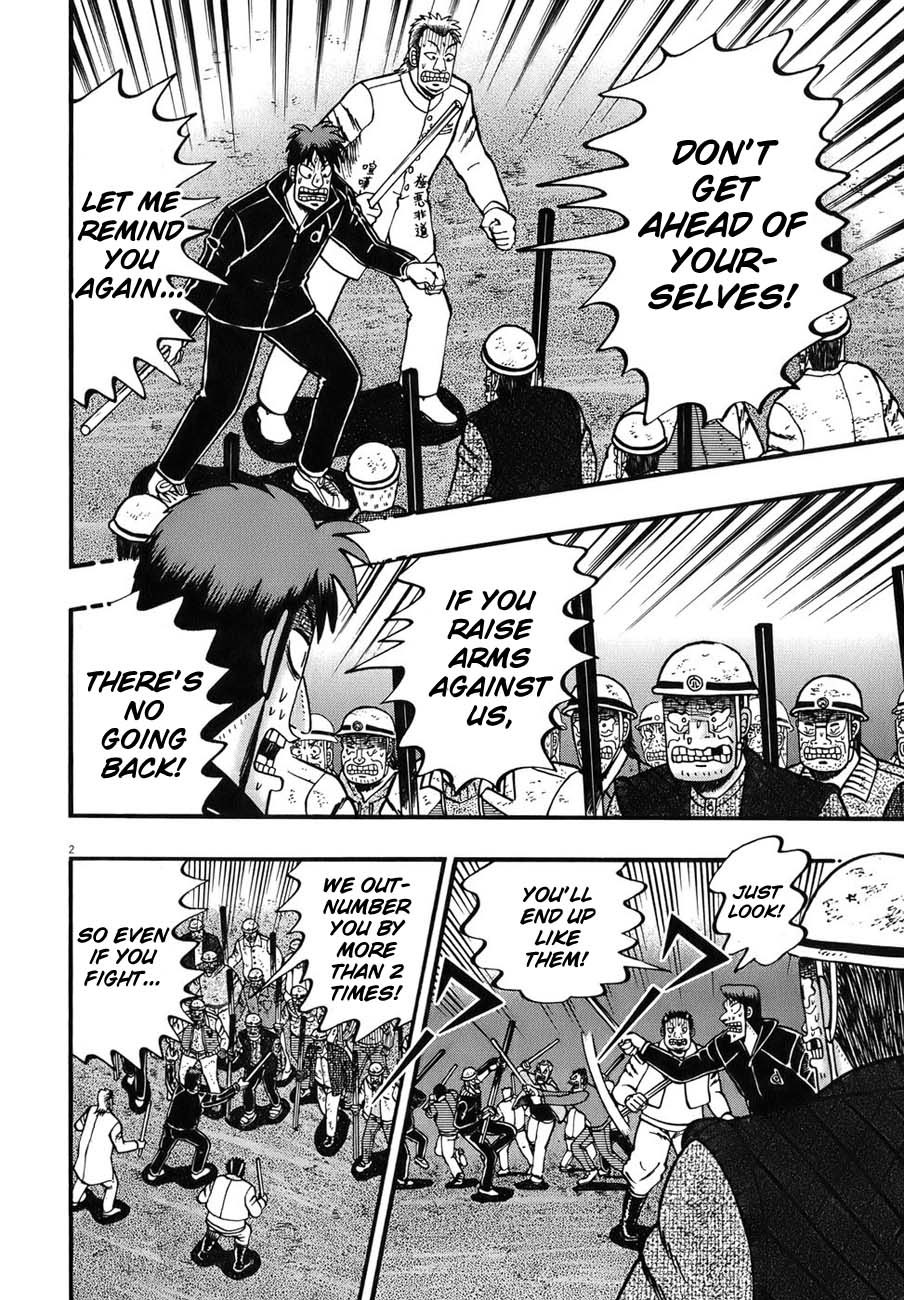 Saikyou Densetsu Kurosawa Chapter 87 page 2 - Chapter 87: Uprising