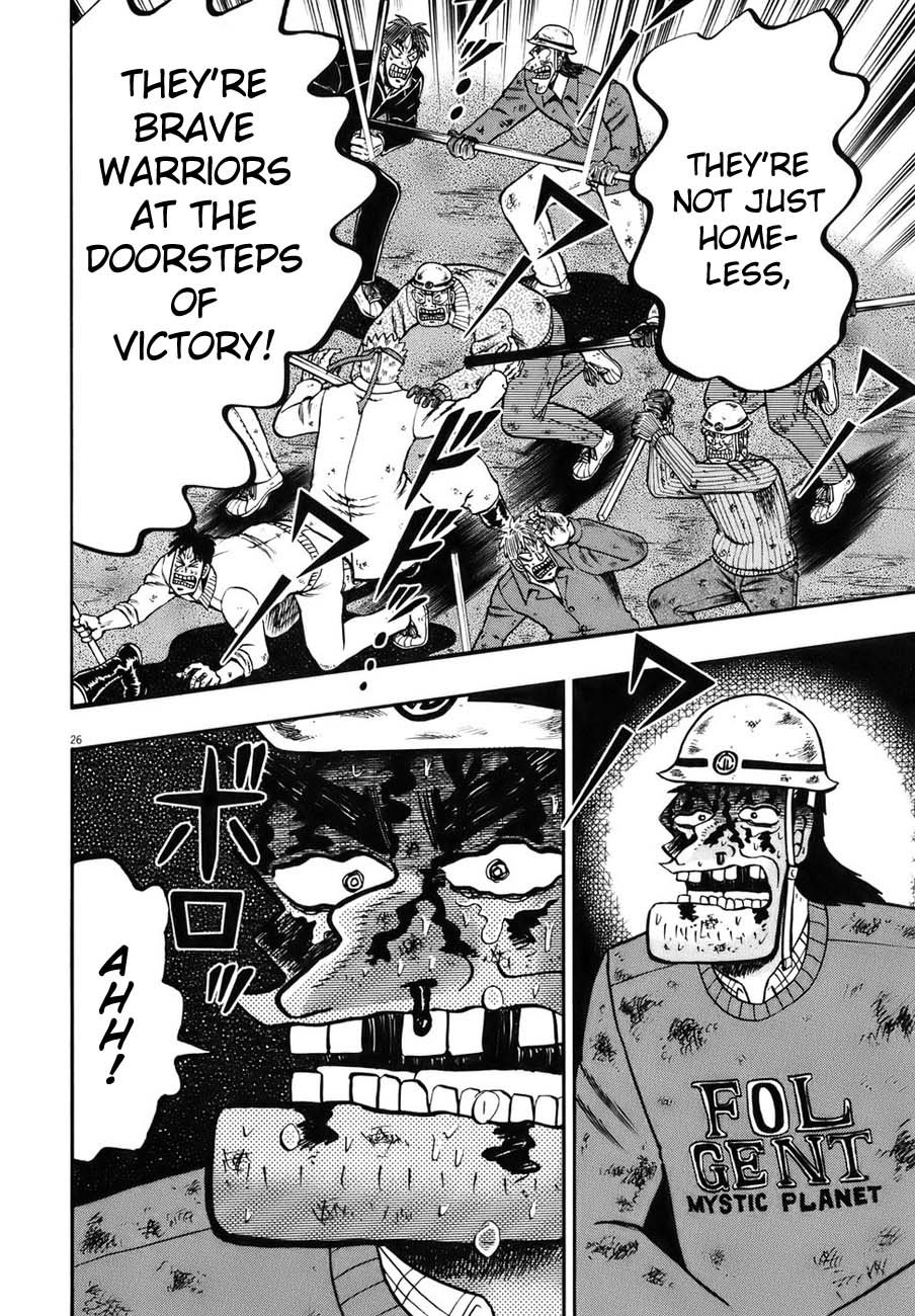 Saikyou Densetsu Kurosawa Chapter 87 page 20 - Chapter 87: Uprising