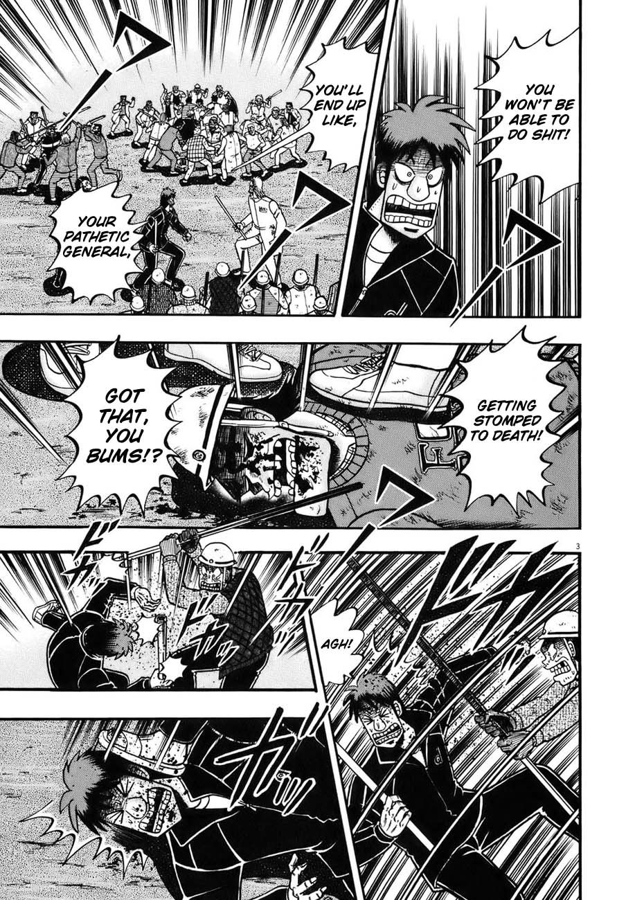 Saikyou Densetsu Kurosawa Chapter 87 page 3 - Chapter 87: Uprising