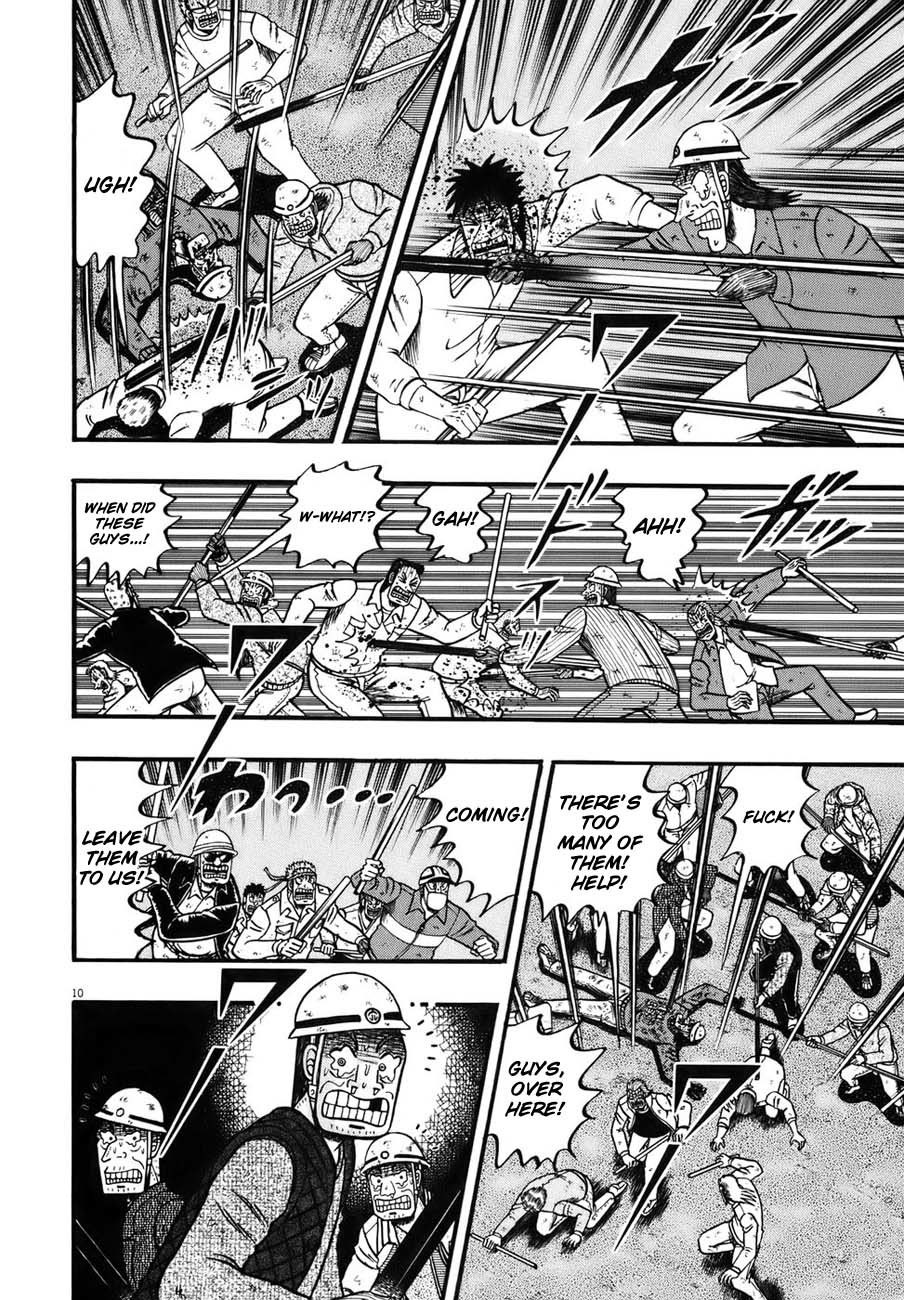 Saikyou Densetsu Kurosawa Chapter 87 page 7 - Chapter 87: Uprising