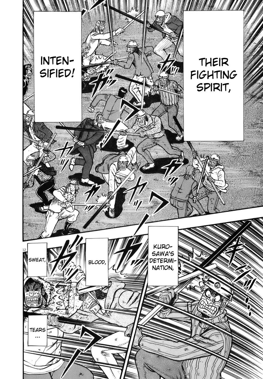 Saikyou Densetsu Kurosawa Chapter 87 page 9 - Chapter 87: Uprising