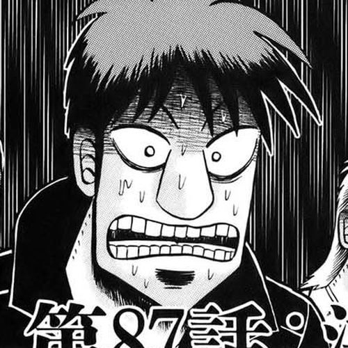 Saikyou Densetsu Kurosawa Chapter 87: Uprising cover