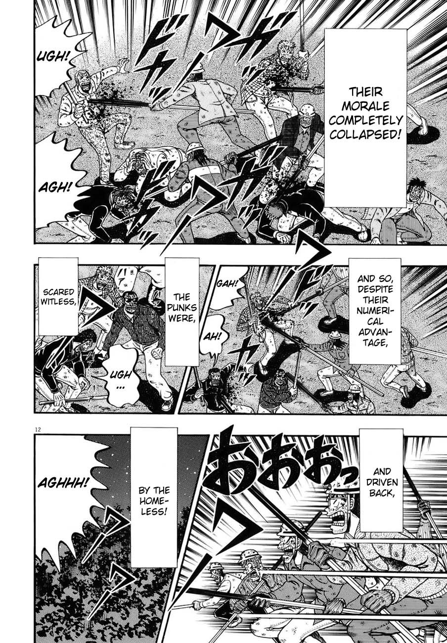 Saikyou Densetsu Kurosawa Chapter 88 page 10 - Chapter 88: Taking Flight