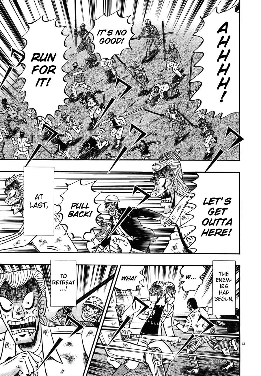Saikyou Densetsu Kurosawa Chapter 88 page 11 - Chapter 88: Taking Flight