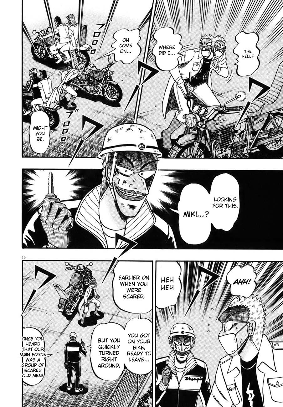 Saikyou Densetsu Kurosawa Chapter 88 page 13 - Chapter 88: Taking Flight