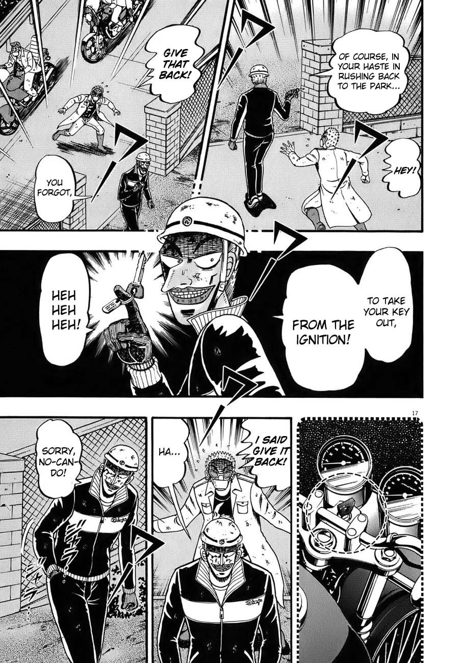 Saikyou Densetsu Kurosawa Chapter 88 page 14 - Chapter 88: Taking Flight