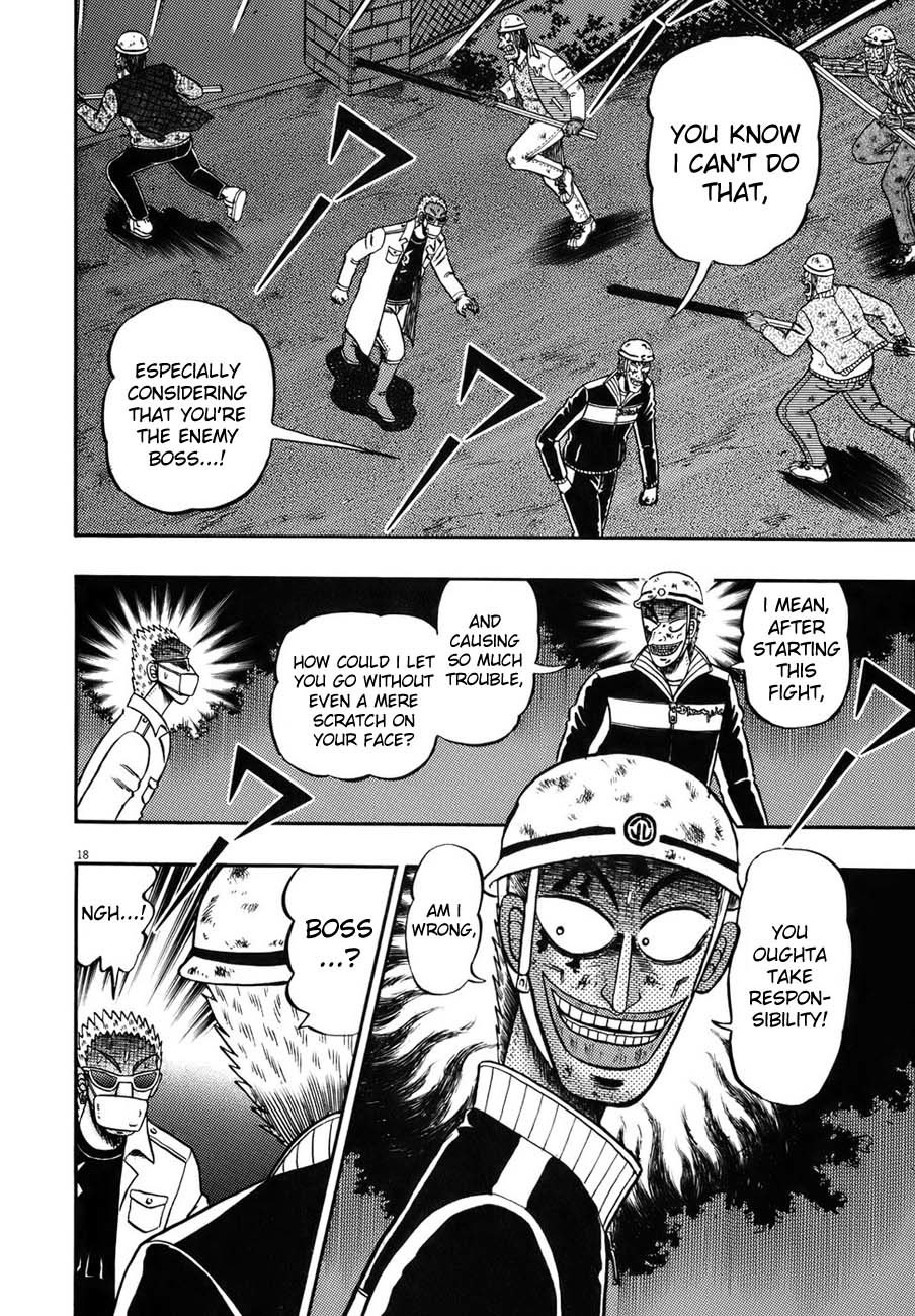 Saikyou Densetsu Kurosawa Chapter 88 page 15 - Chapter 88: Taking Flight
