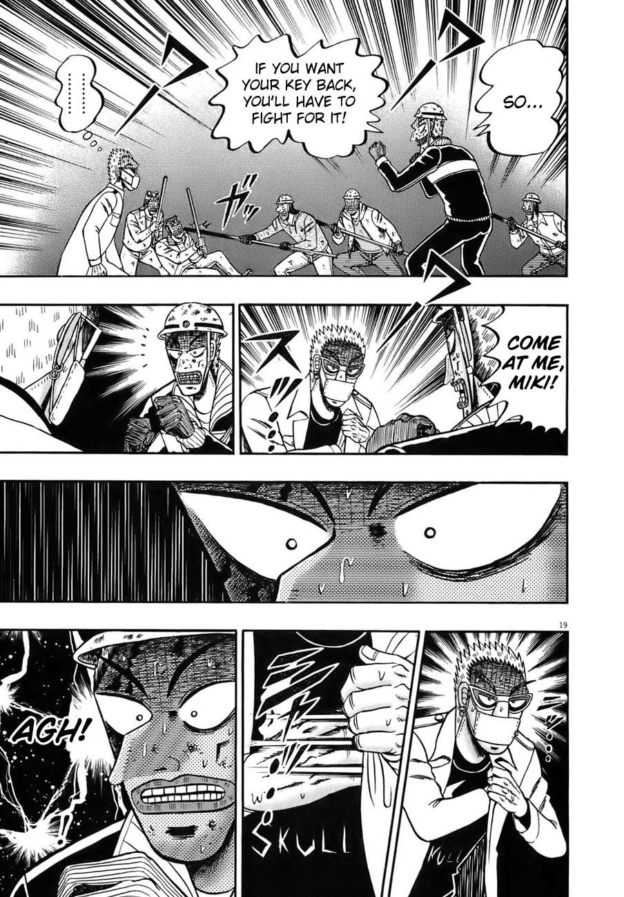 Saikyou Densetsu Kurosawa Chapter 88 page 16 - Chapter 88: Taking Flight
