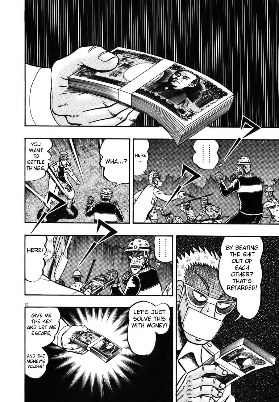 Saikyou Densetsu Kurosawa Chapter 88 page 17 - Chapter 88: Taking Flight