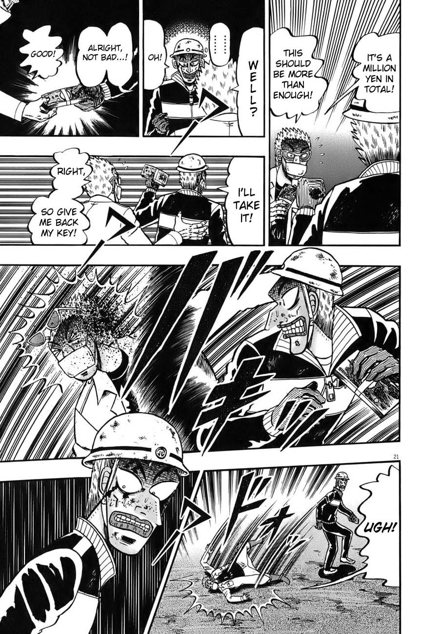 Saikyou Densetsu Kurosawa Chapter 88 page 18 - Chapter 88: Taking Flight