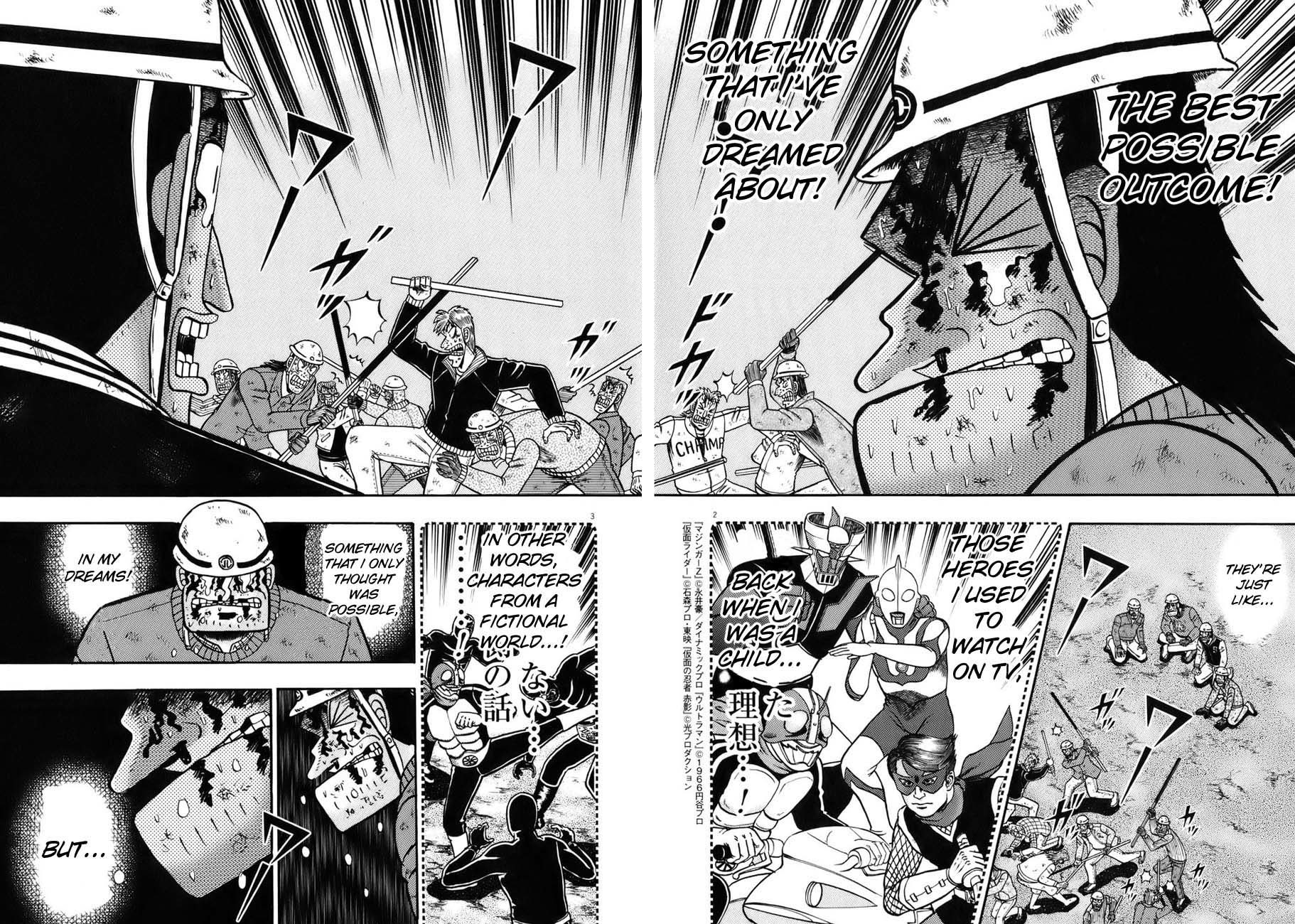 Saikyou Densetsu Kurosawa Chapter 88 page 2 - Chapter 88: Taking Flight