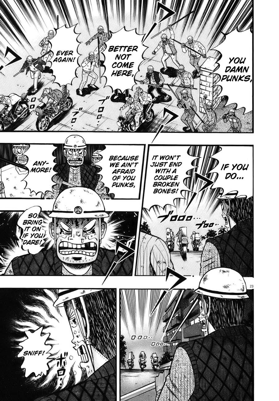 Saikyou Densetsu Kurosawa Chapter 88 page 20 - Chapter 88: Taking Flight