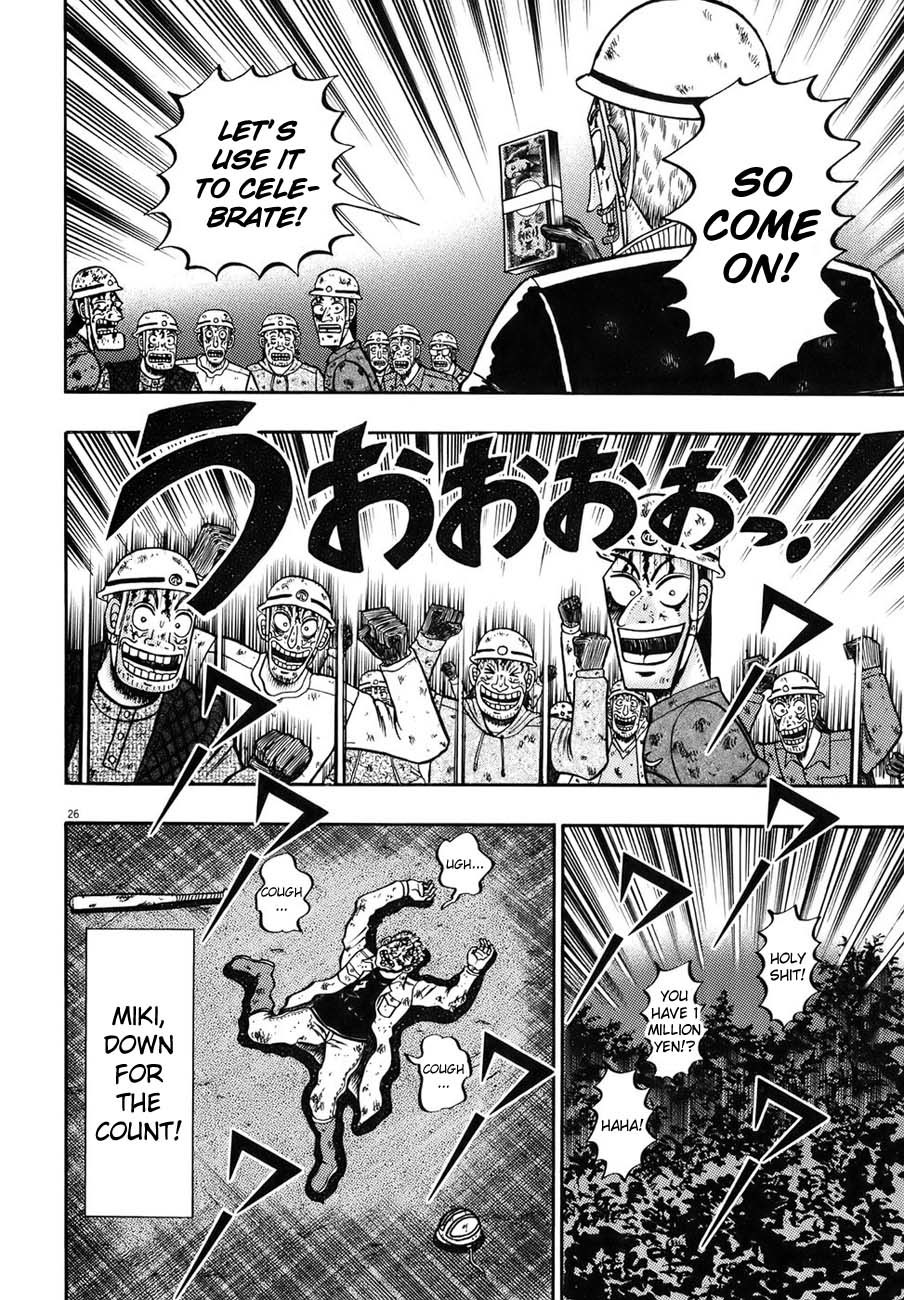 Saikyou Densetsu Kurosawa Chapter 88 page 23 - Chapter 88: Taking Flight
