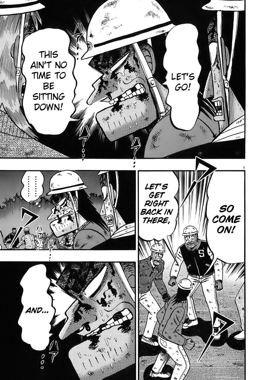 Saikyou Densetsu Kurosawa Chapter 88 page 4 - Chapter 88: Taking Flight