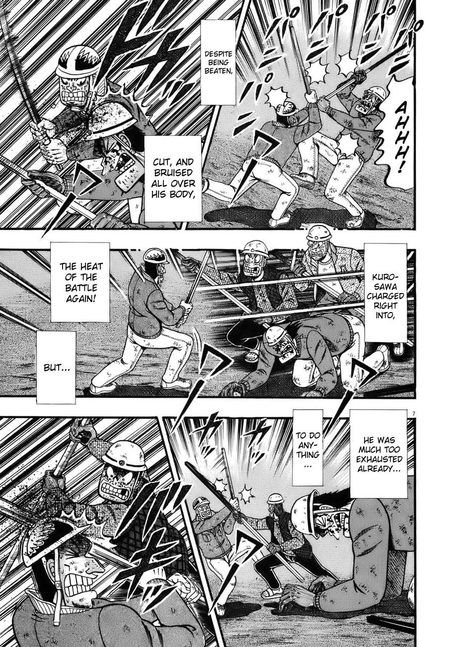 Saikyou Densetsu Kurosawa Chapter 88 page 6 - Chapter 88: Taking Flight
