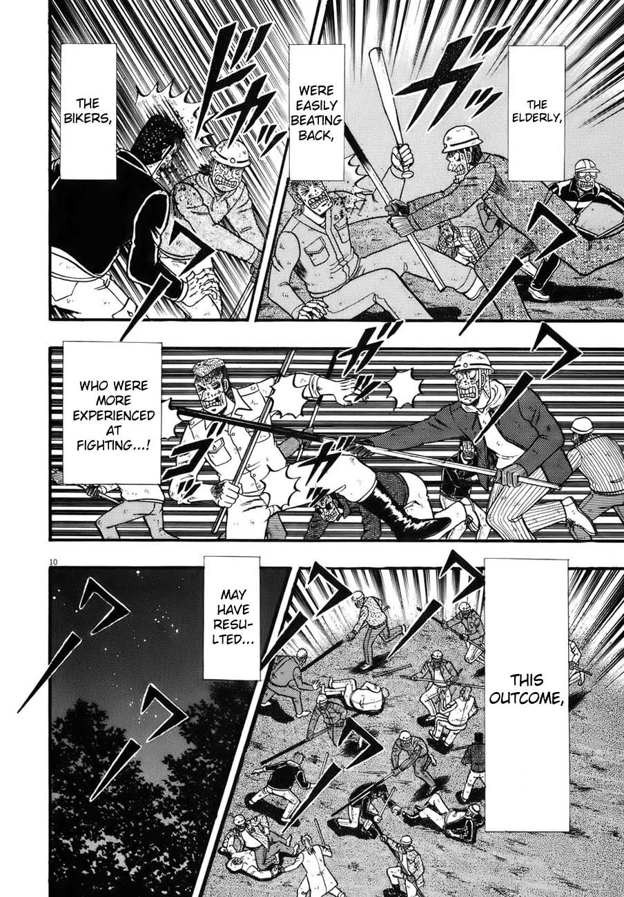Saikyou Densetsu Kurosawa Chapter 88 page 8 - Chapter 88: Taking Flight