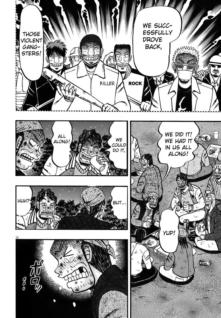 Saikyou Densetsu Kurosawa Chapter 89 page 10 - Chapter 89: Celebration