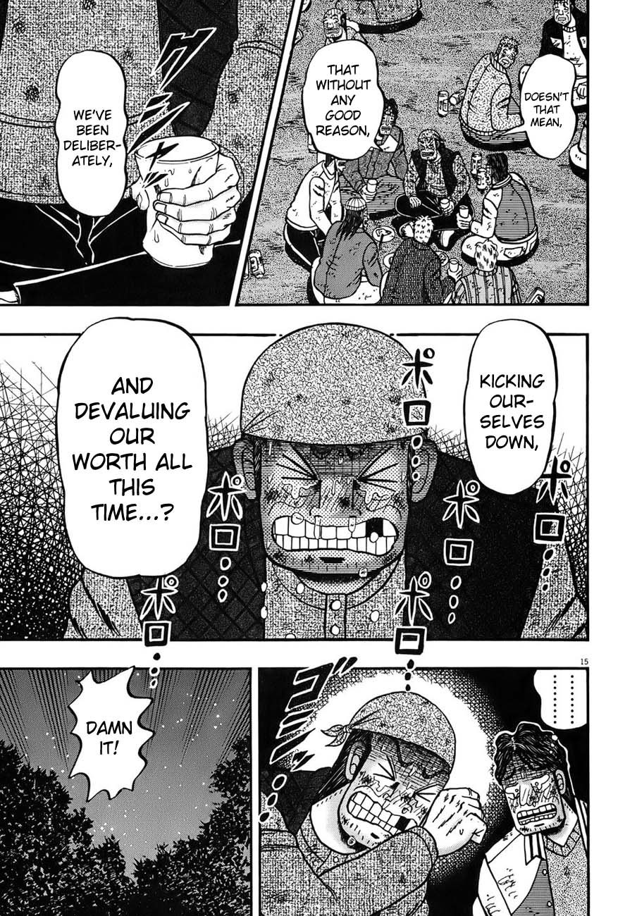 Saikyou Densetsu Kurosawa Chapter 89 page 13 - Chapter 89: Celebration