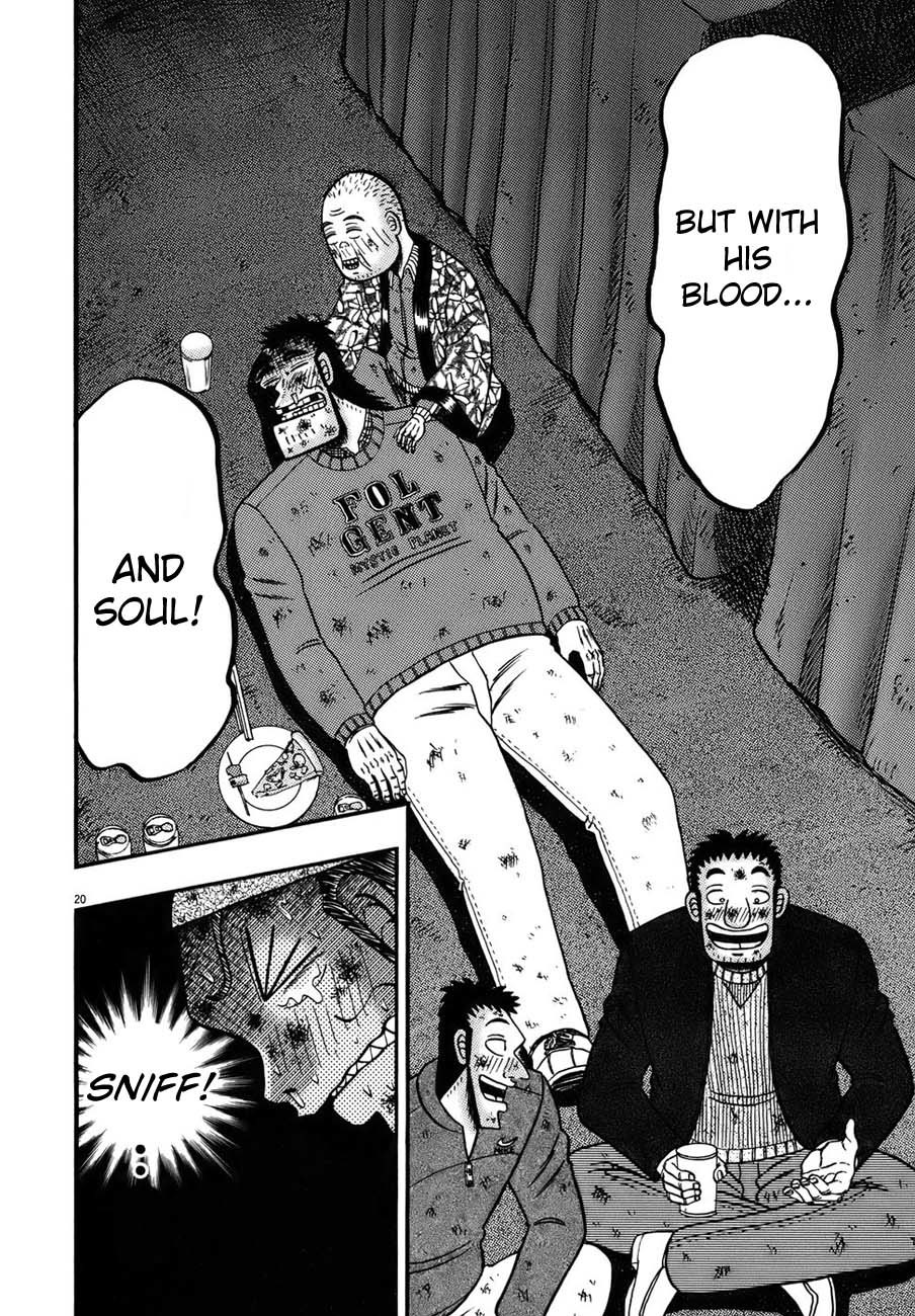 Saikyou Densetsu Kurosawa Chapter 89 page 18 - Chapter 89: Celebration