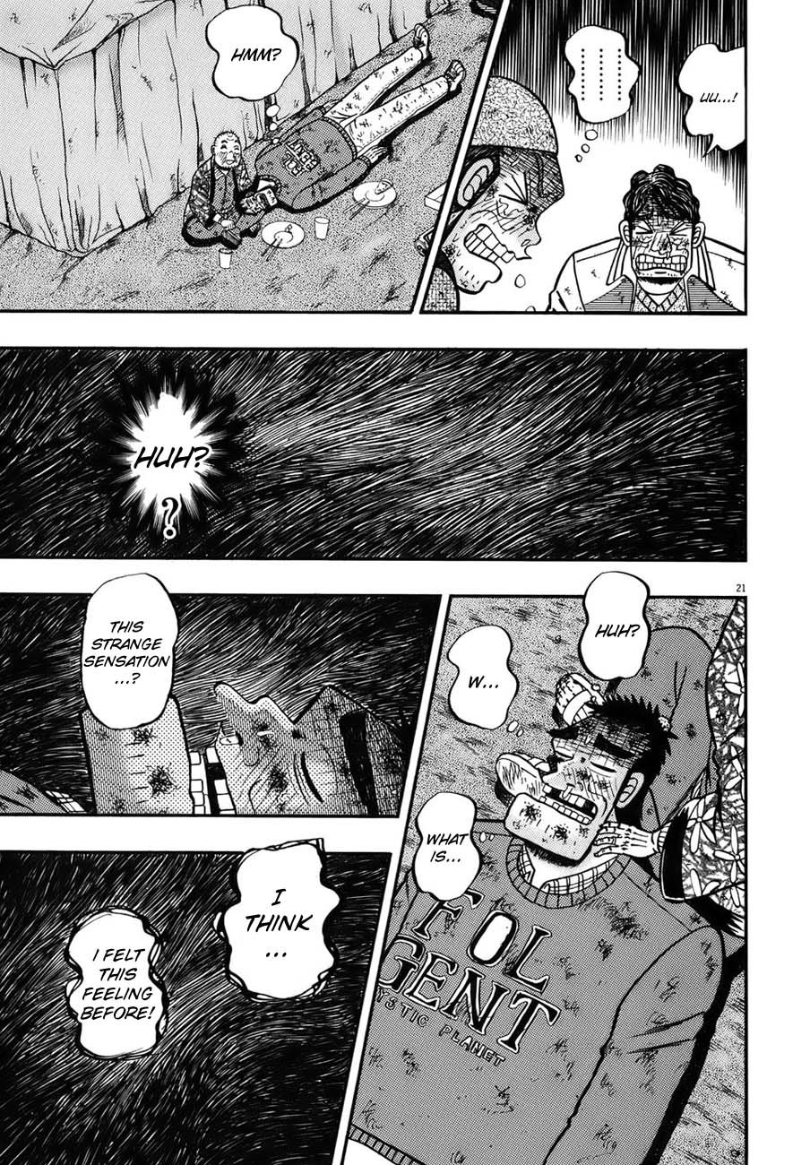 Saikyou Densetsu Kurosawa Chapter 89 page 19 - Chapter 89: Celebration