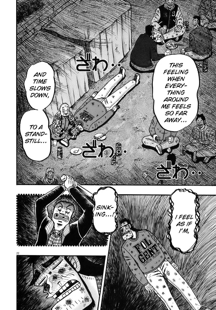 Saikyou Densetsu Kurosawa Chapter 89 page 20 - Chapter 89: Celebration