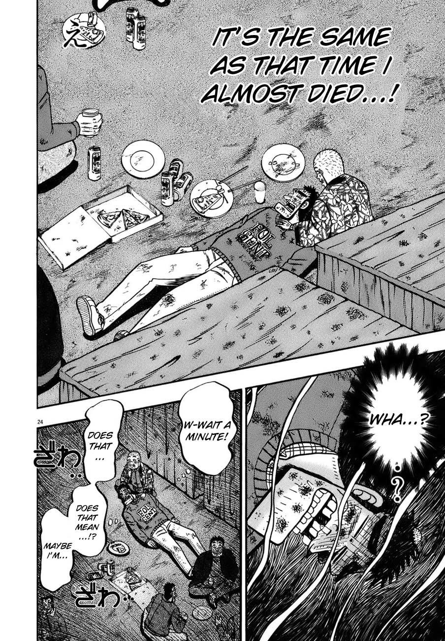 Saikyou Densetsu Kurosawa Chapter 89 page 22 - Chapter 89: Celebration