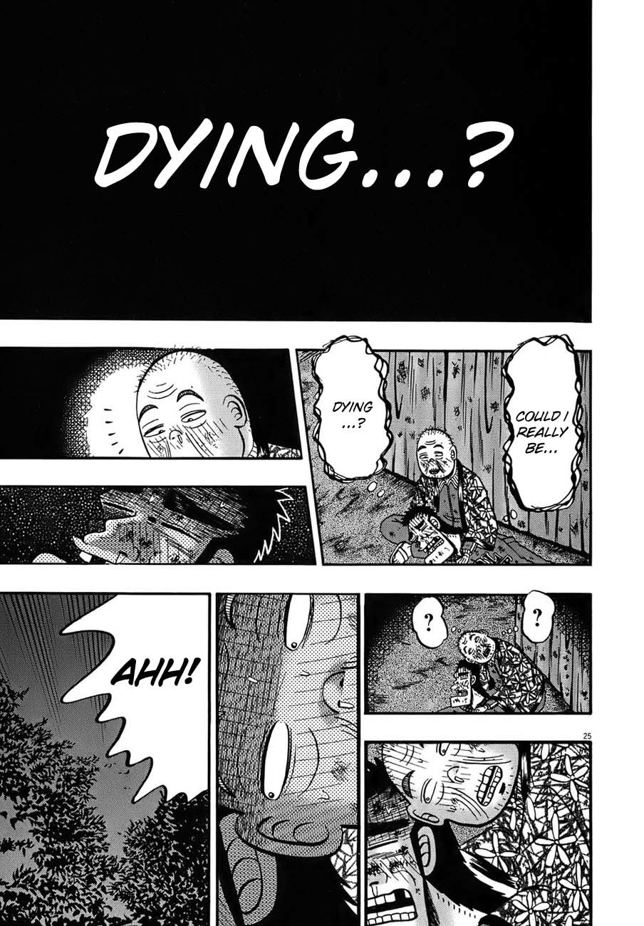 Saikyou Densetsu Kurosawa Chapter 89 page 23 - Chapter 89: Celebration