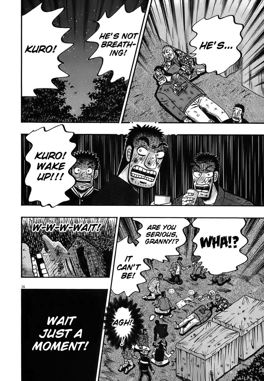 Saikyou Densetsu Kurosawa Chapter 89 page 24 - Chapter 89: Celebration