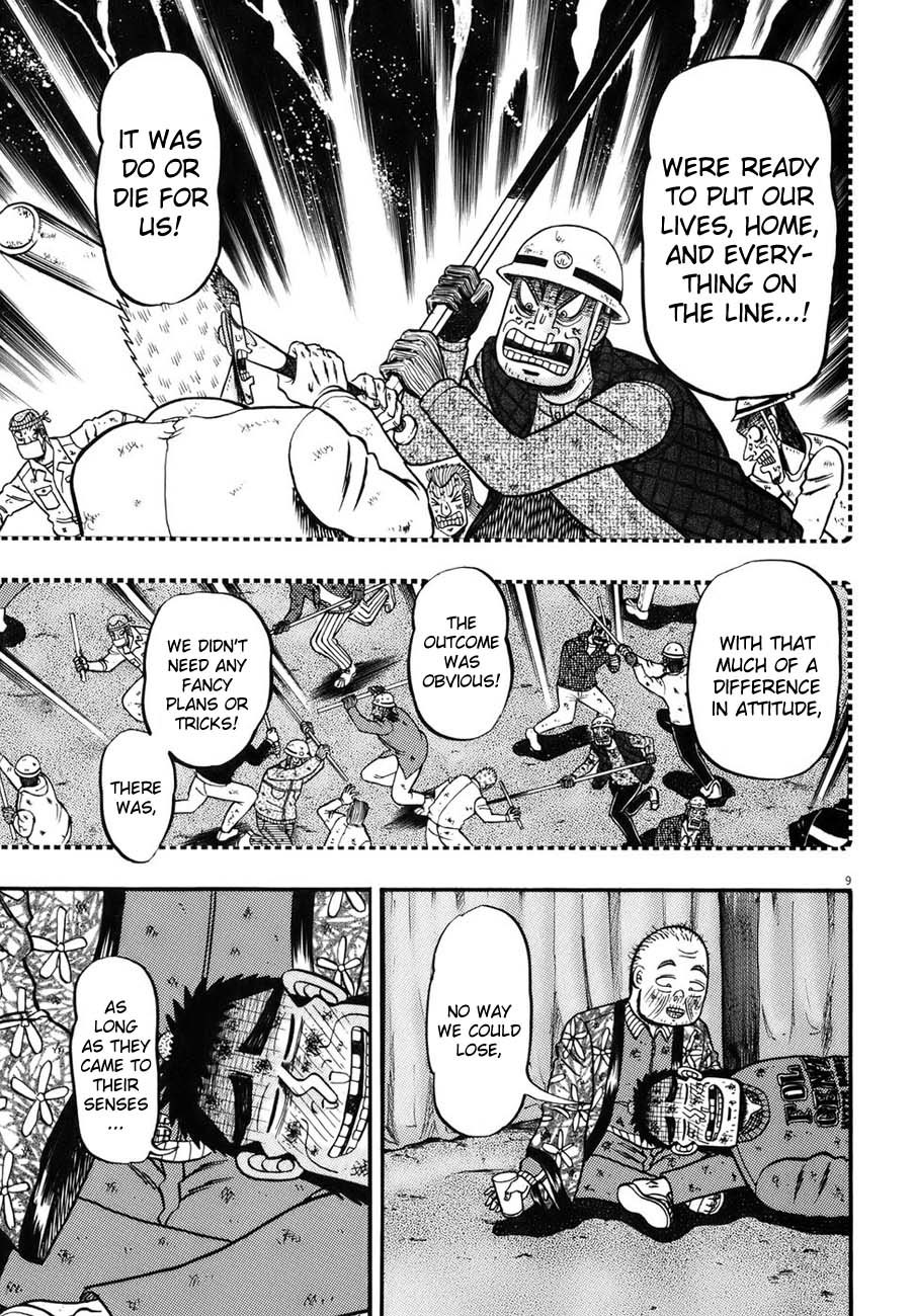 Saikyou Densetsu Kurosawa Chapter 89 page 8 - Chapter 89: Celebration